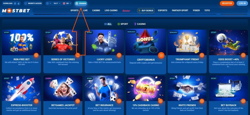 Mobile Online Casinos Explore