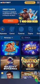 The Best Online Casino Apps of 2025